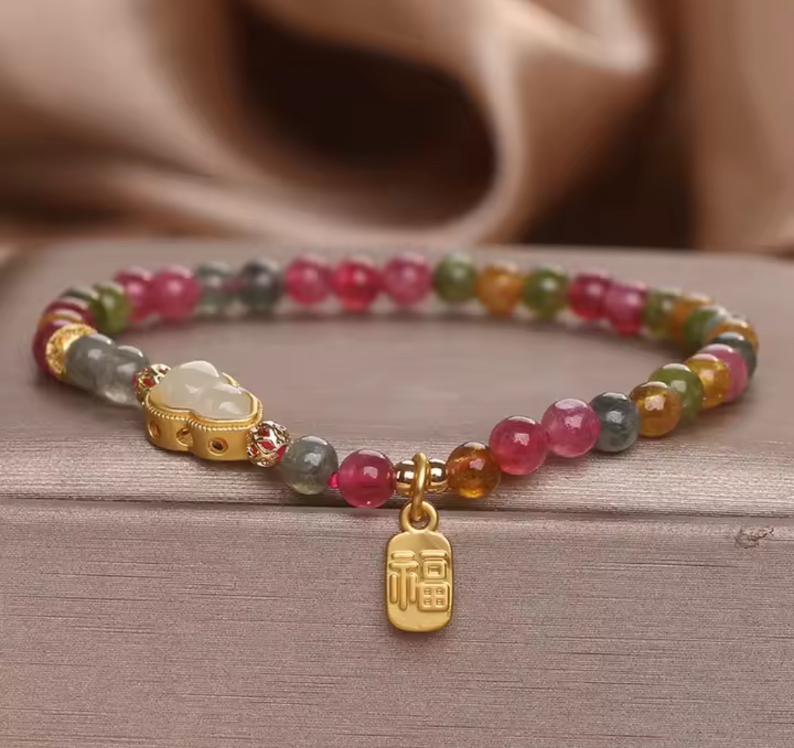 「新年限量、僅此一條」平安富貴 碧璽手鏈 驅邪避凶、招財守財