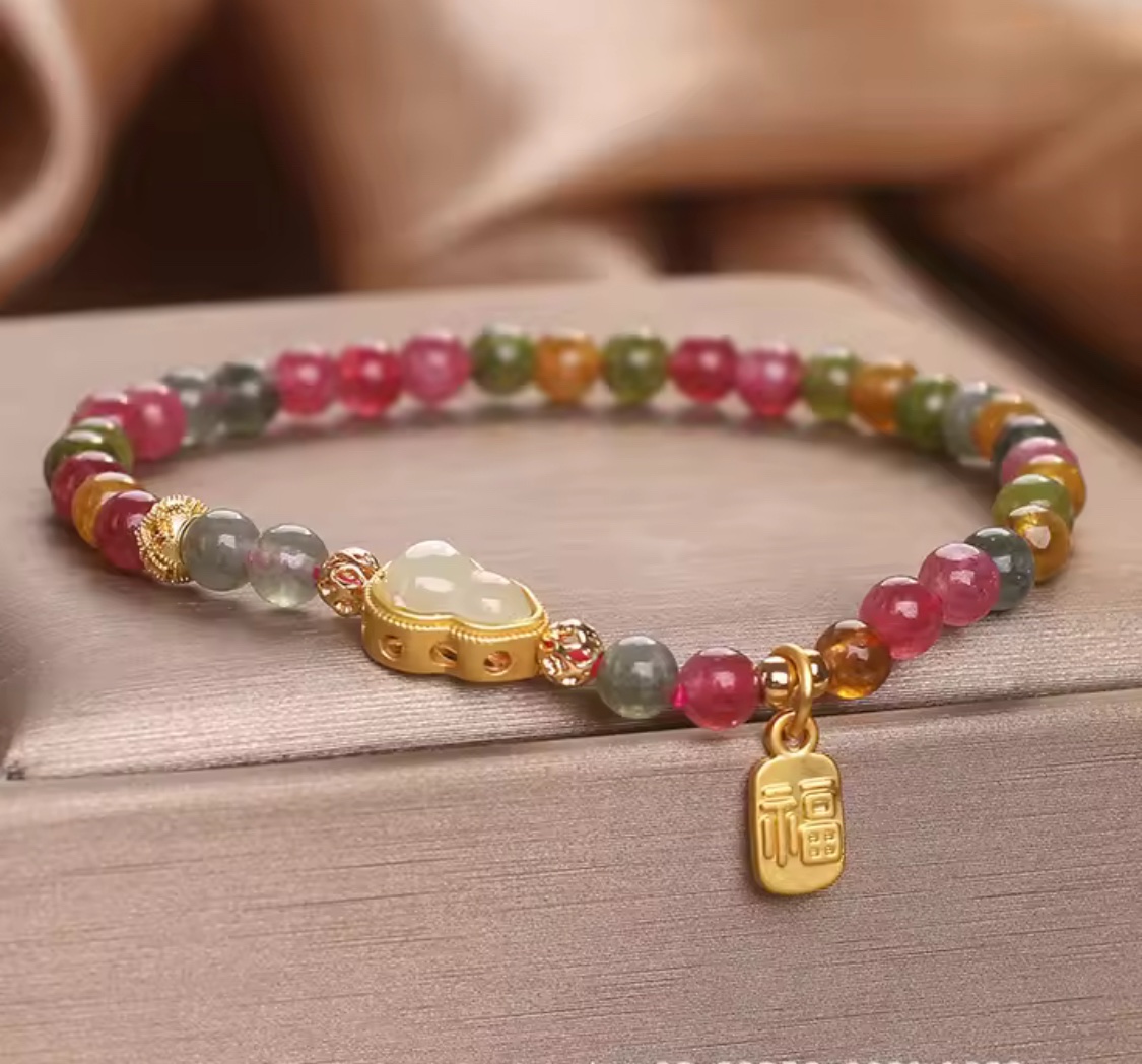 「新年限量、僅此一條」平安富貴 碧璽手鏈 驅邪避凶、招財守財