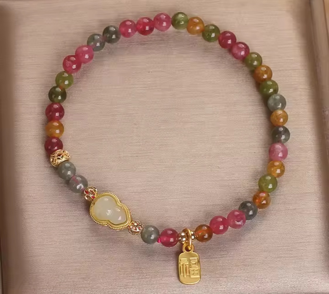 「新年限量、僅此一條」平安富貴 碧璽手鏈 驅邪避凶、招財守財