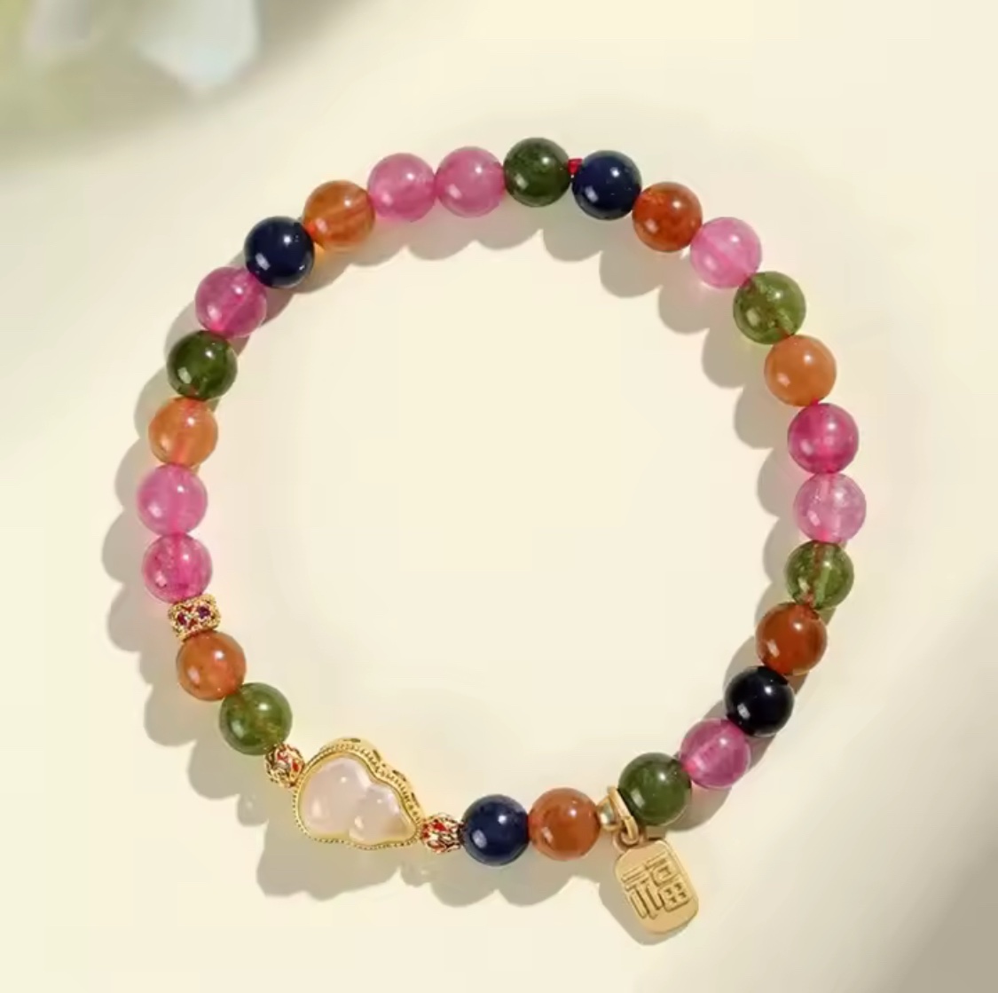 「新年限量、僅此一條」平安富貴 碧璽手鏈 驅邪避凶、招財守財